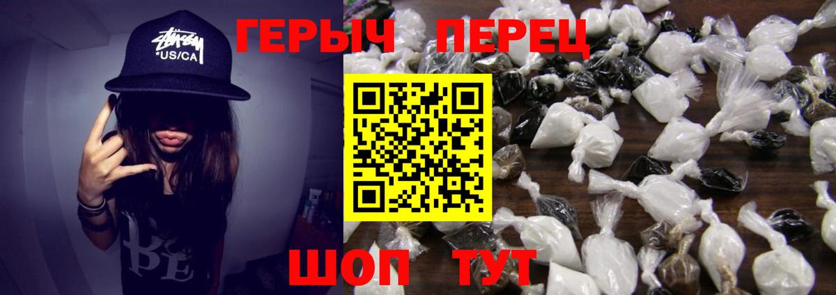 MDMA Ртищево