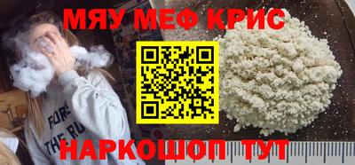 каннабис Бузулук