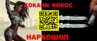 гашик Бугуруслан