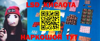скорость Каменск-Шахтинский