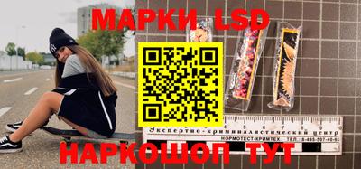 винт Будённовск
