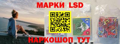 гашик Бугуруслан