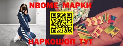 наркотики Каменск-Уральский