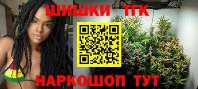 скорость Каменск-Шахтинский