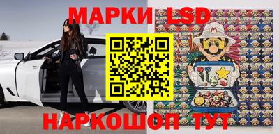 винт Будённовск