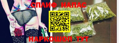 гашик Бугуруслан