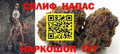 гашик Бугуруслан