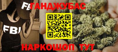 винт Будённовск