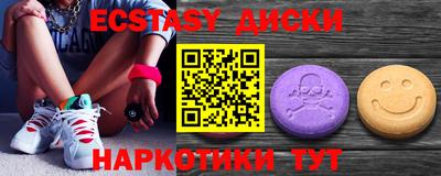 каннабис Бузулук