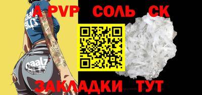 наркотики Каменск-Уральский