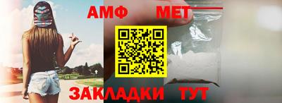 гашик Бугуруслан
