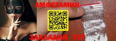 гашик Бугуруслан