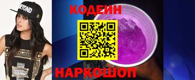 гашик Бугуруслан